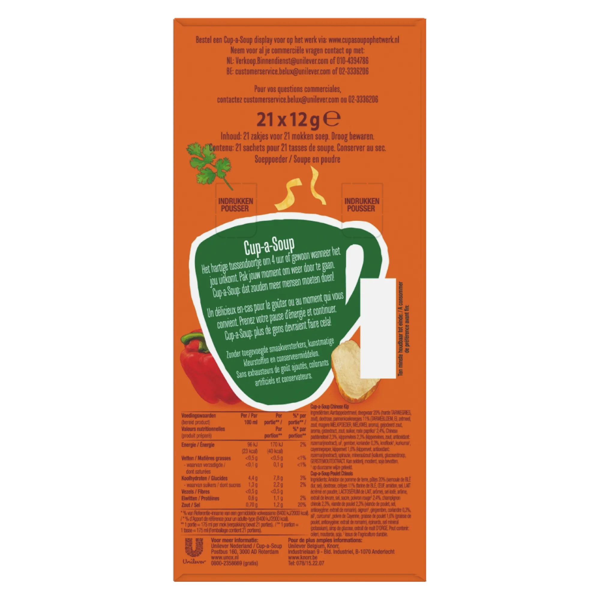 Unox Cup-a-Soup Chinese Kip (21x 175ml)