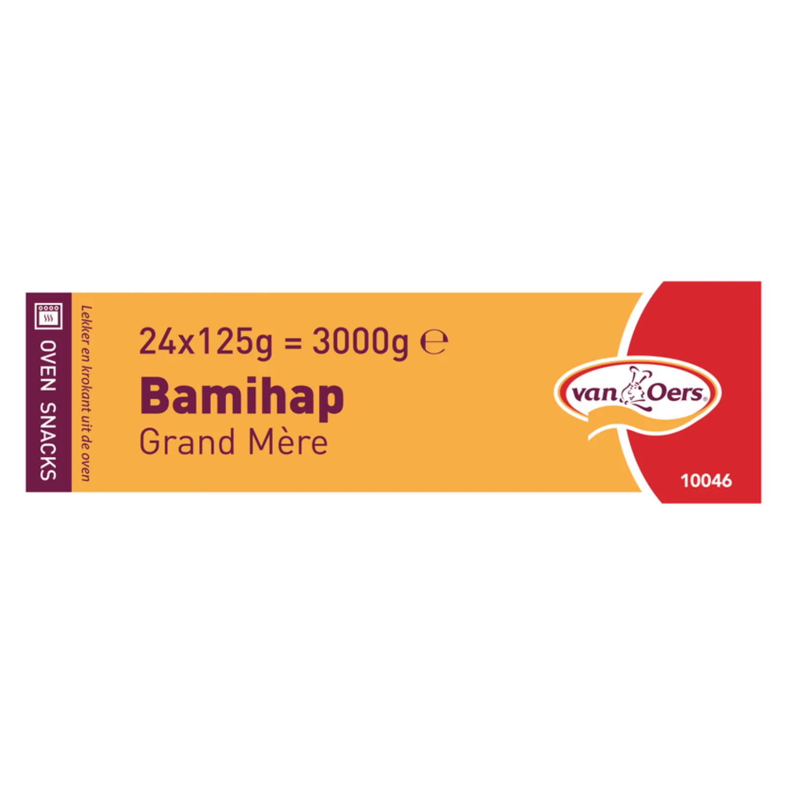 Bamihap doos ovengrill zijaanzicht